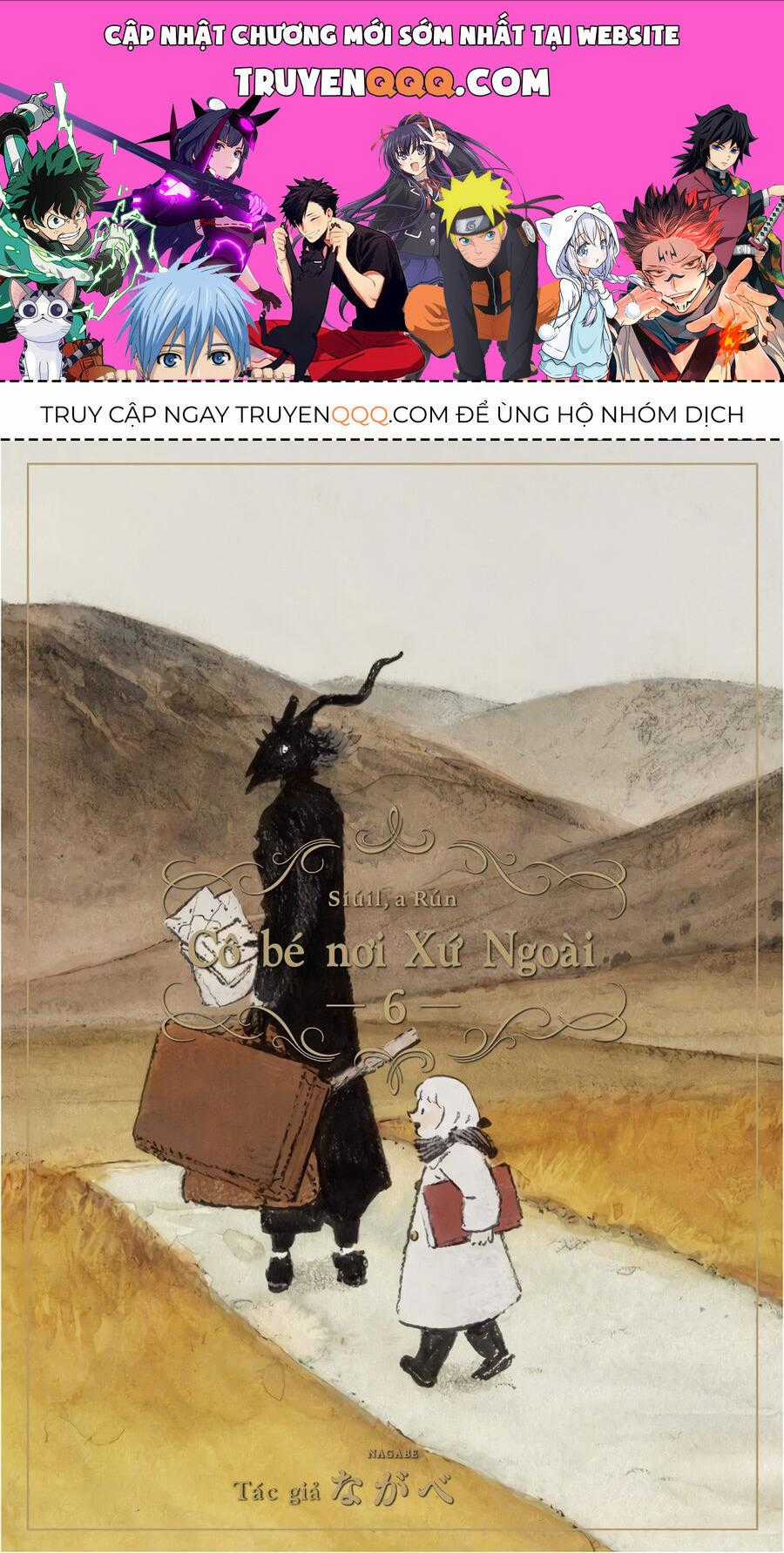 Totsukuni No Shoujo Chương 26 trang 0