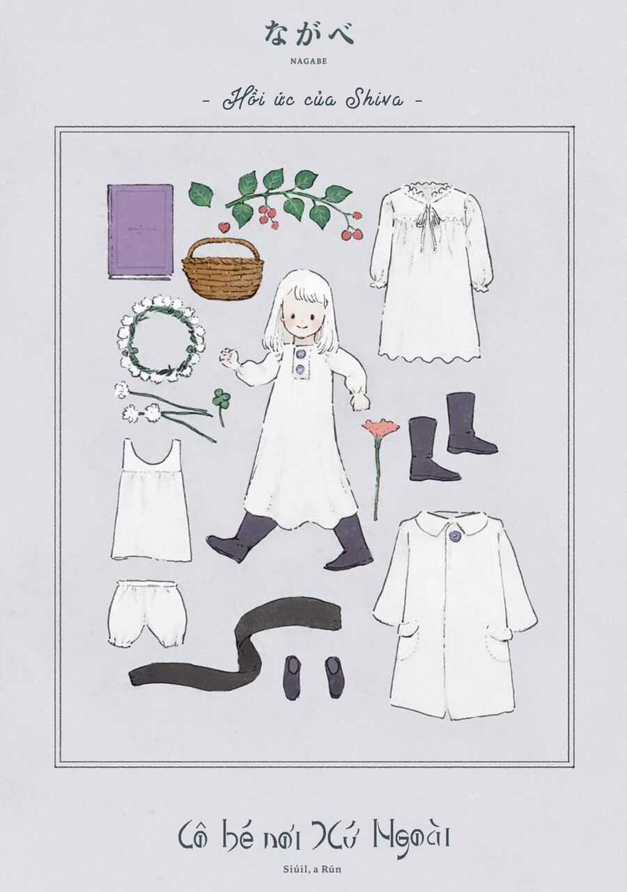 Totsukuni No Shoujo Chương 26 trang 3