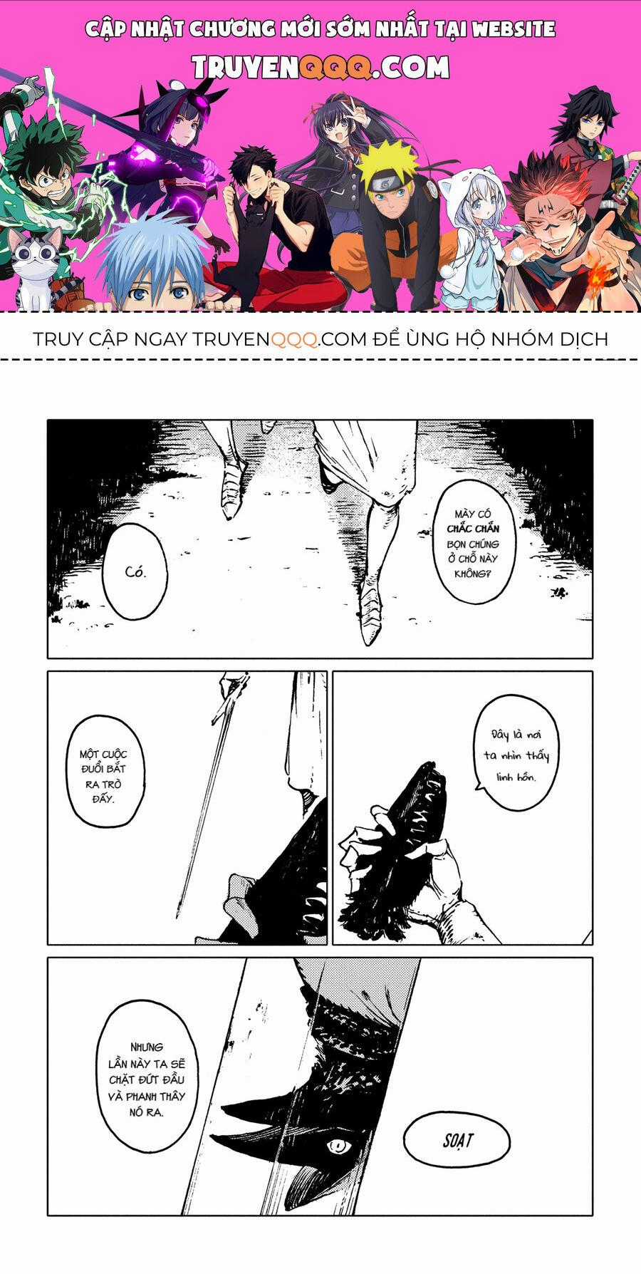 Totsukuni No Shoujo Chương 28 trang 0