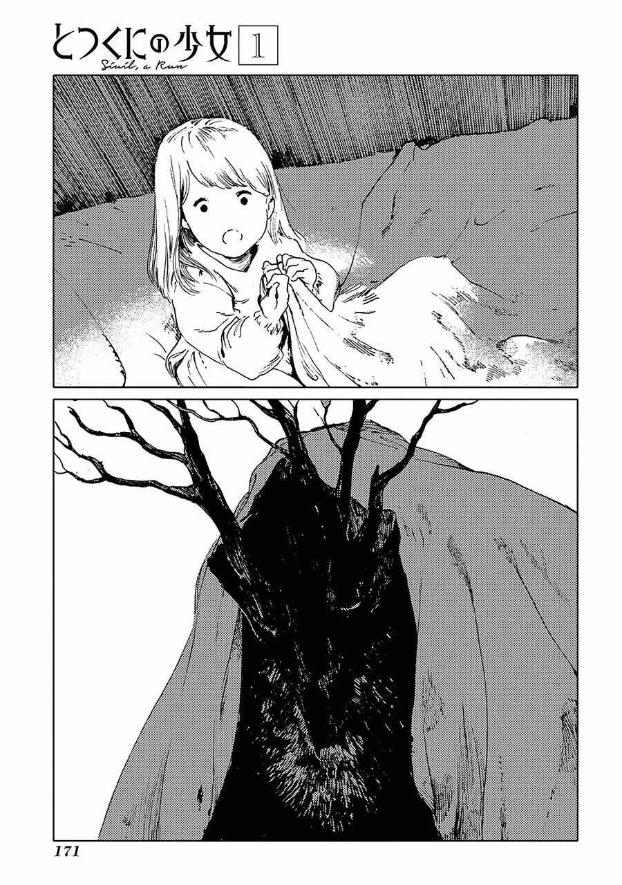 Totsukuni No Shoujo Chương 5 trang 29