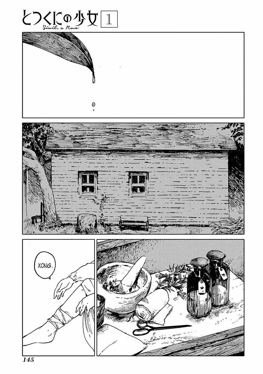 Totsukuni No Shoujo Chương 5 trang 3