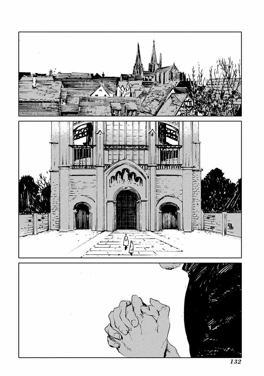 Totsukuni No Shoujo Chương 9 trang 28