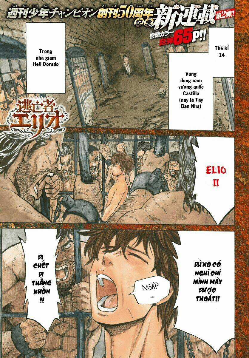 Toubousha Elio Chapter 1 trang 2