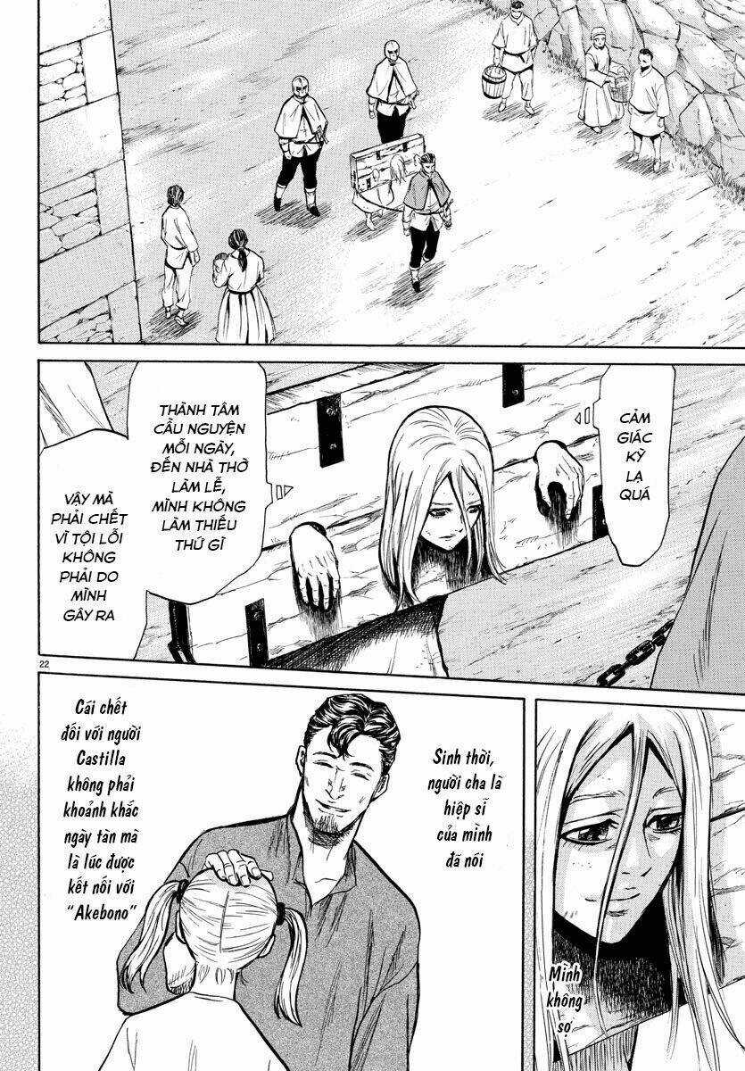 Toubousha Elio Chapter 1 trang 24