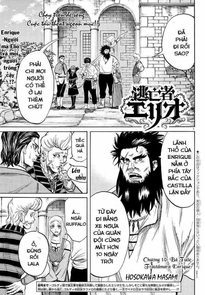 Toubousha Elio Chapter 10 trang 2