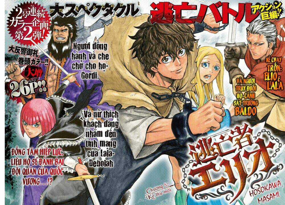 Toubousha Elio Chapter 8 trang 2