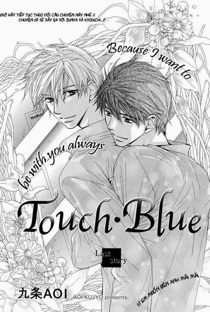 Touch Blue Chapter 3 trang 1