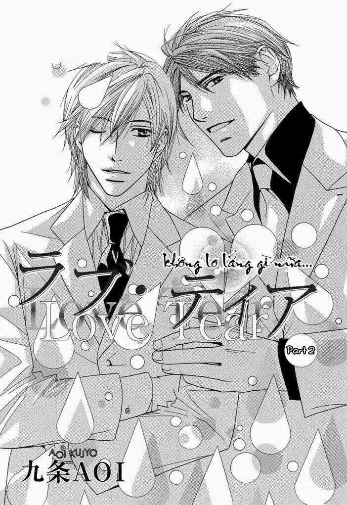Touch Blue Chapter 5 trang 1