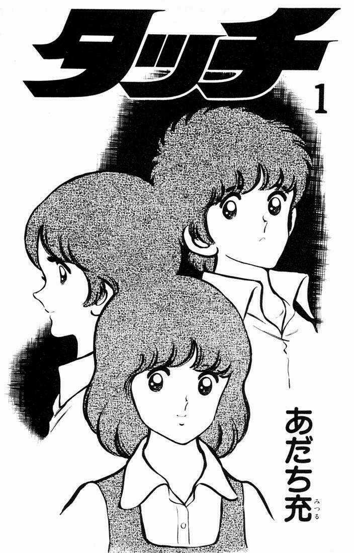 Touch Chapter 1 trang 2