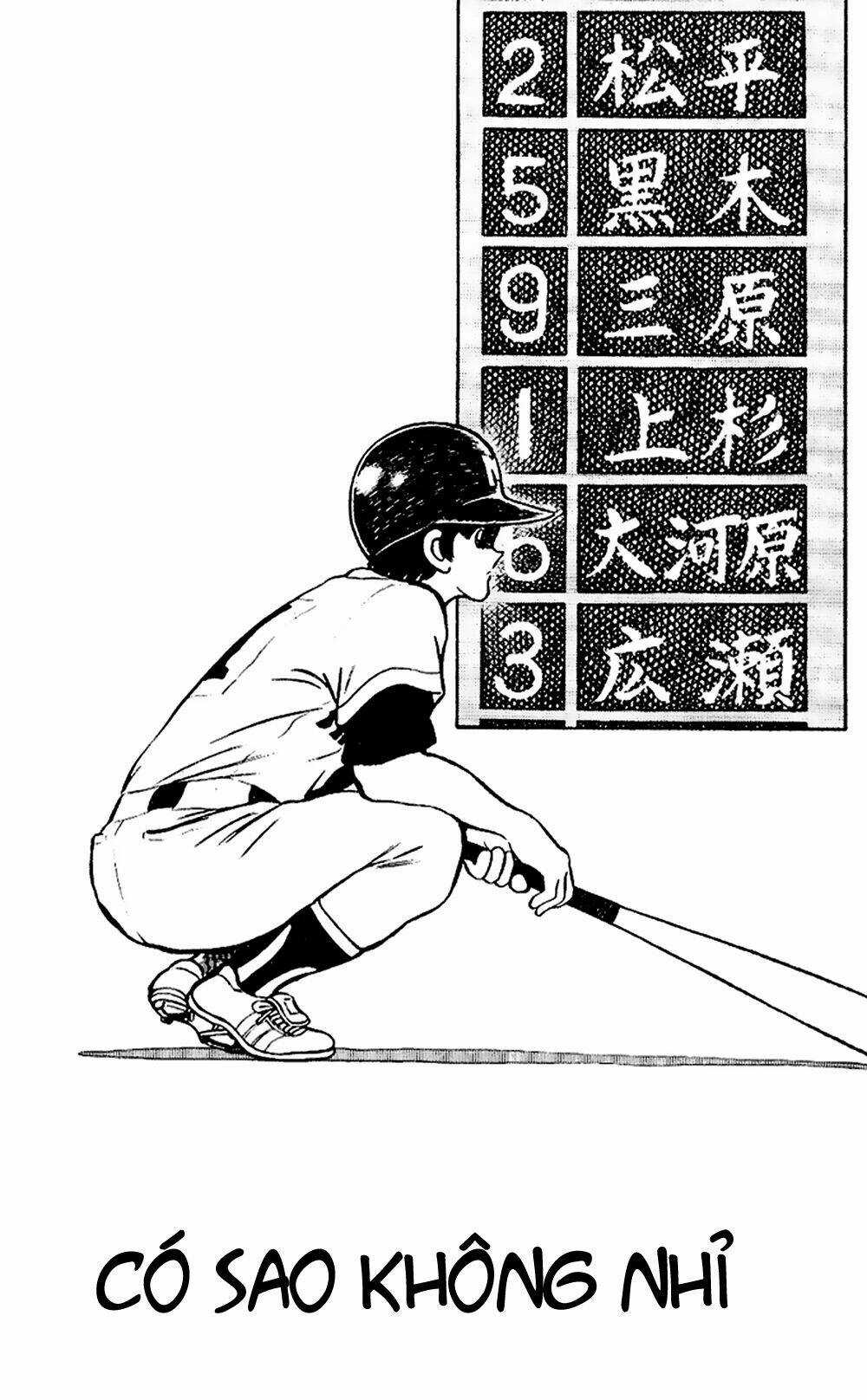 Touch Chapter 102 trang 1