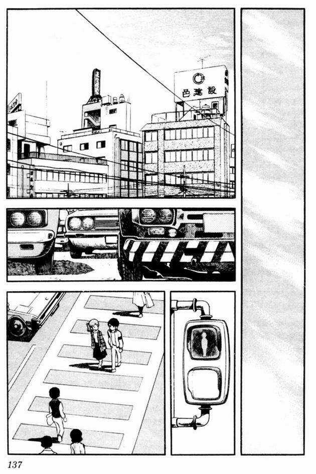 Touch Chapter 17 trang 5