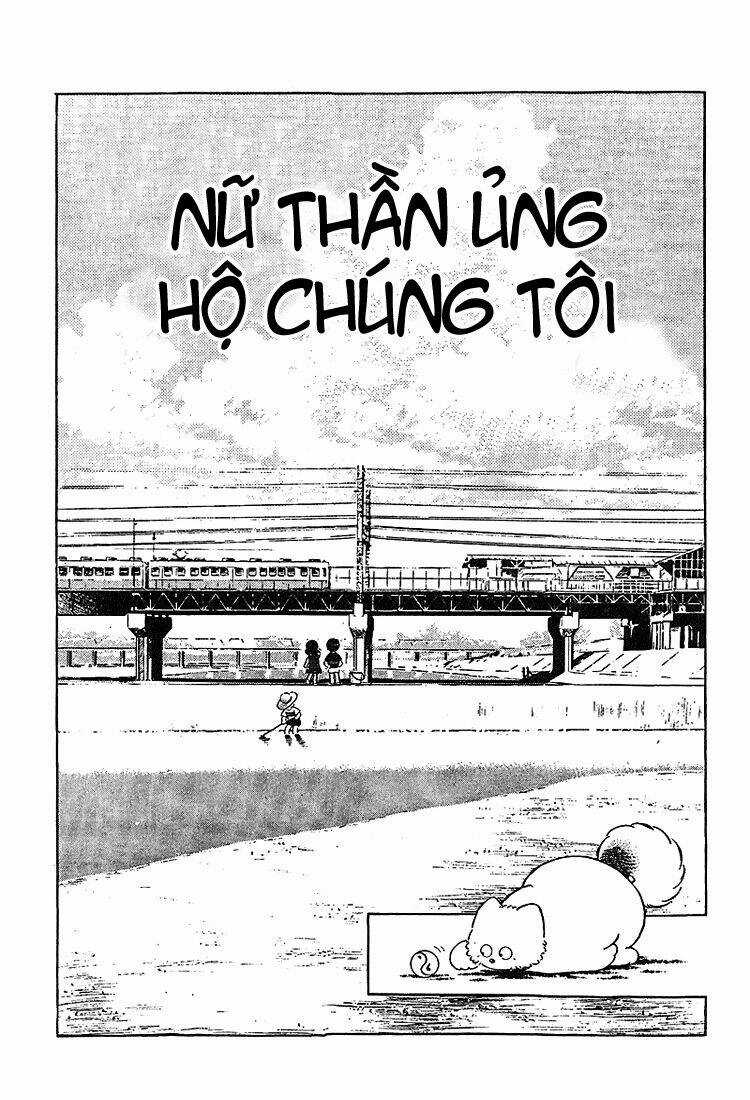 Touch Chapter 216 trang 1