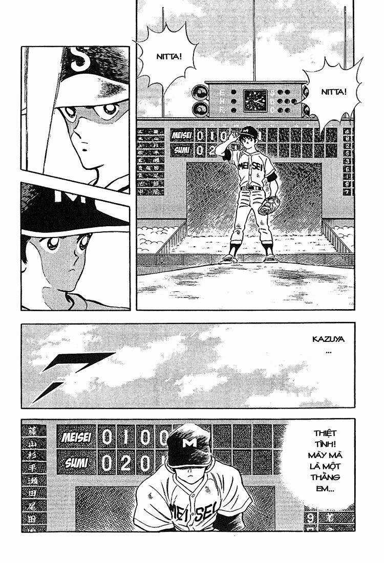 Touch Chapter 221 trang 5