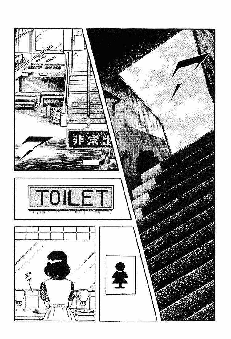 Touch Chapter 226 trang 2