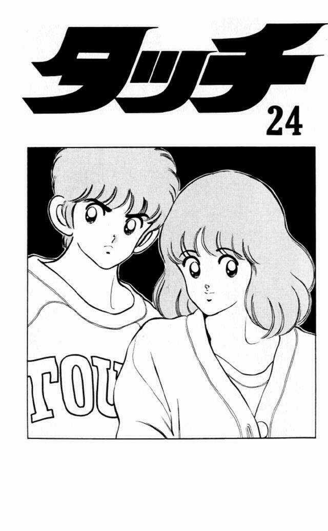 Touch Chapter 228 trang 2