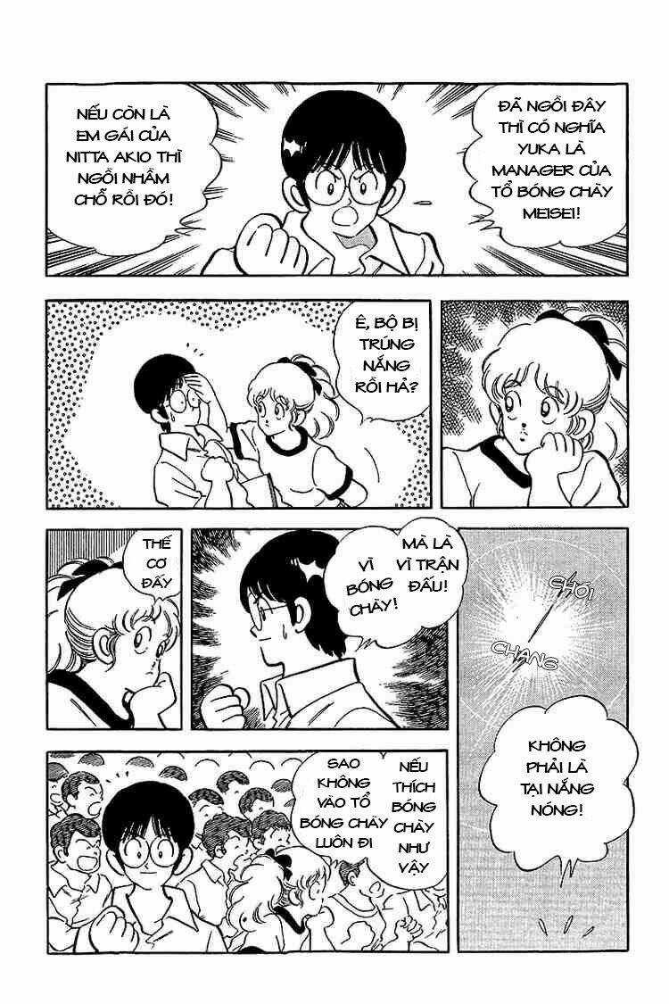 Touch Chapter 231 trang 13