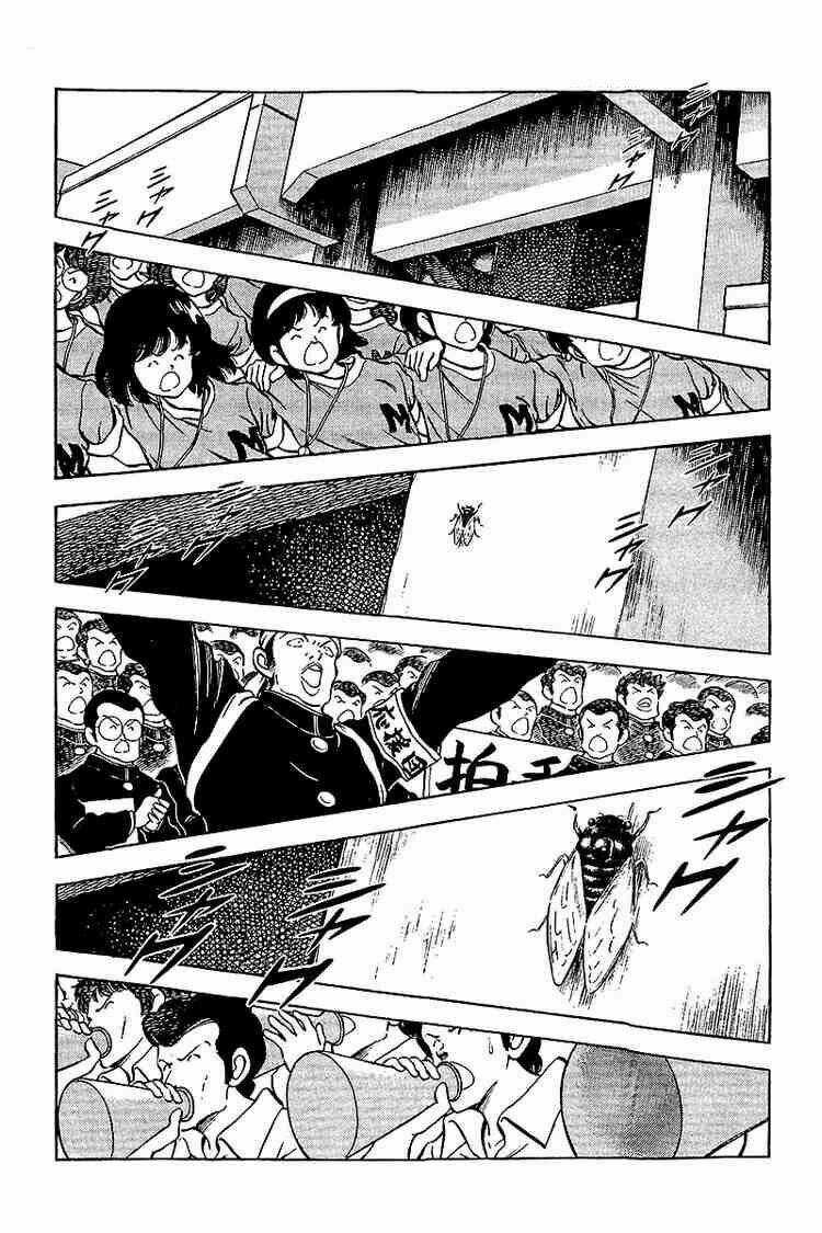 Touch Chapter 231 trang 2