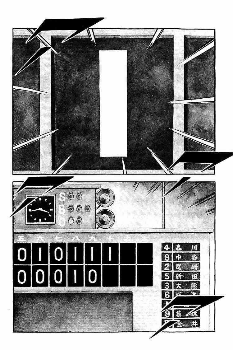 Touch Chapter 234 trang 2