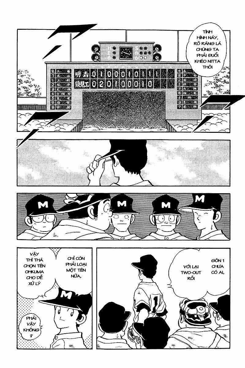 Touch Chapter 236 trang 6