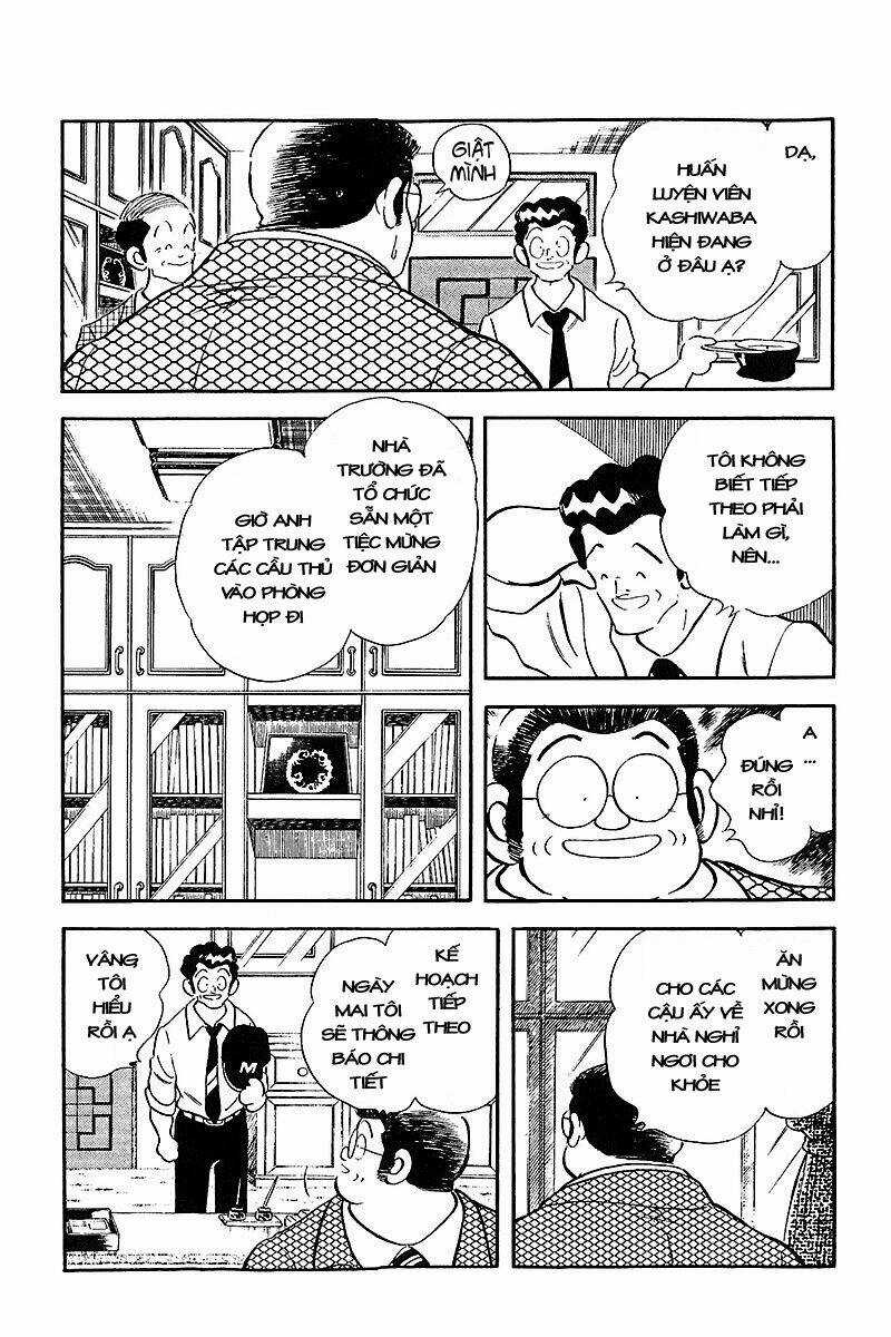 Touch Chapter 240 trang 5