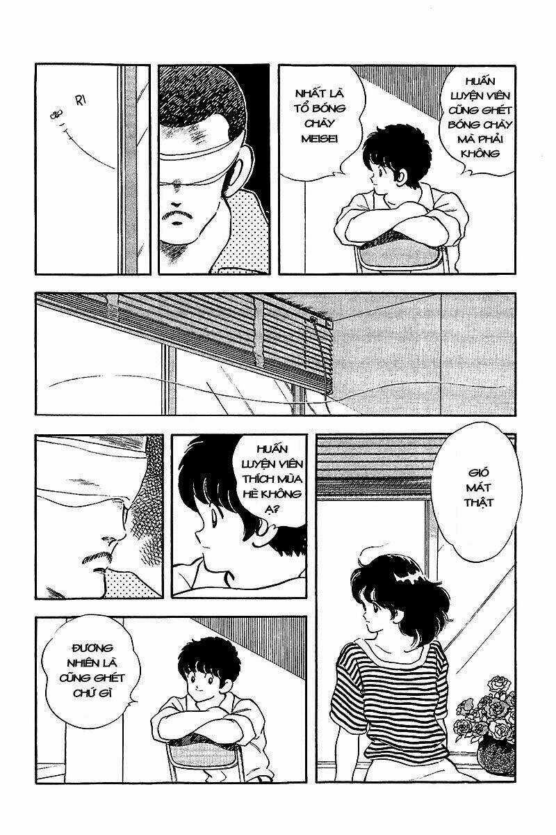 Touch Chapter 242 trang 4