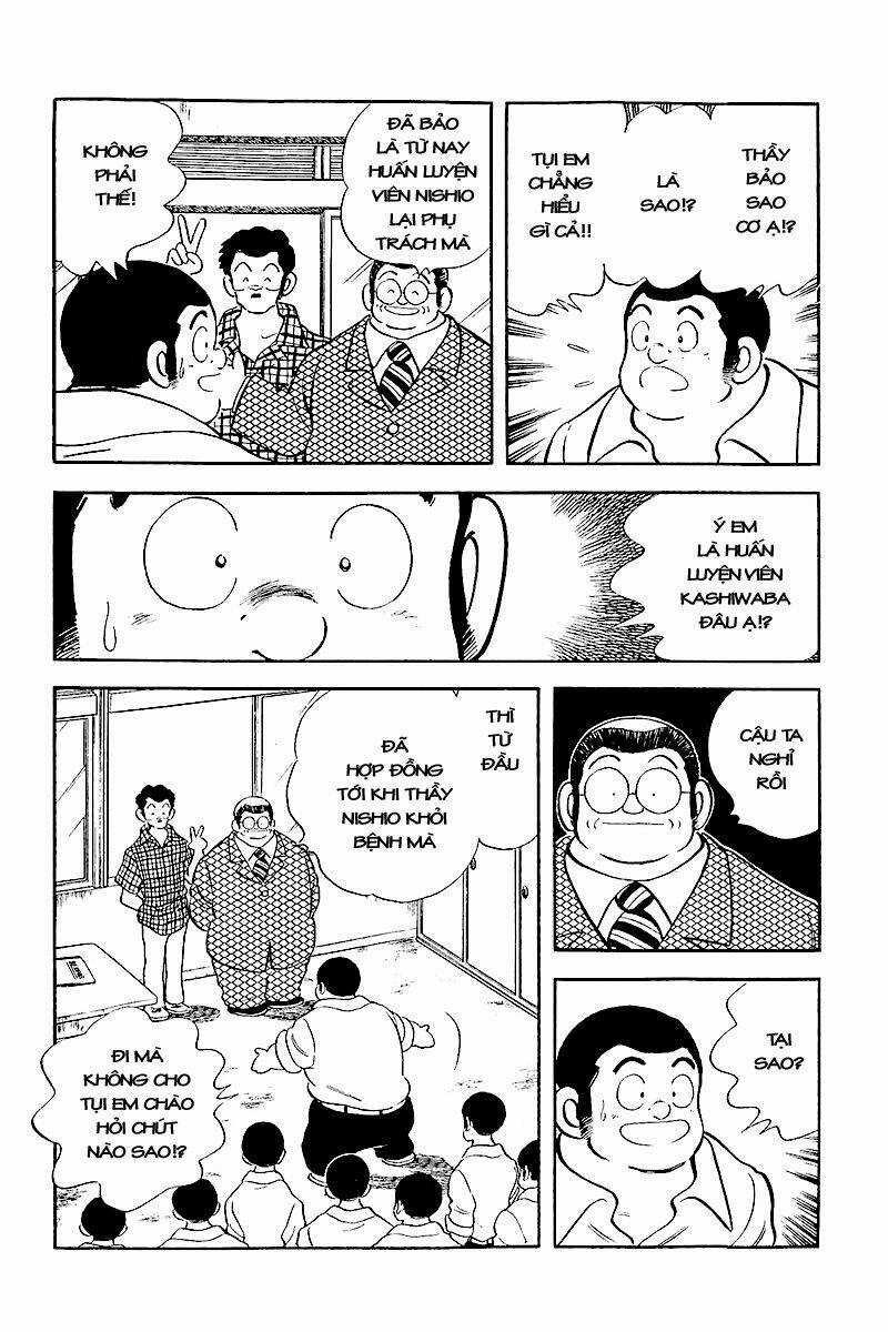 Touch Chapter 243 trang 12