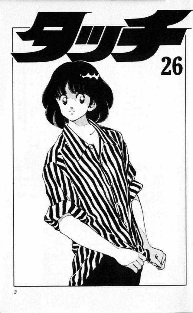 Touch Chapter 248 trang 2