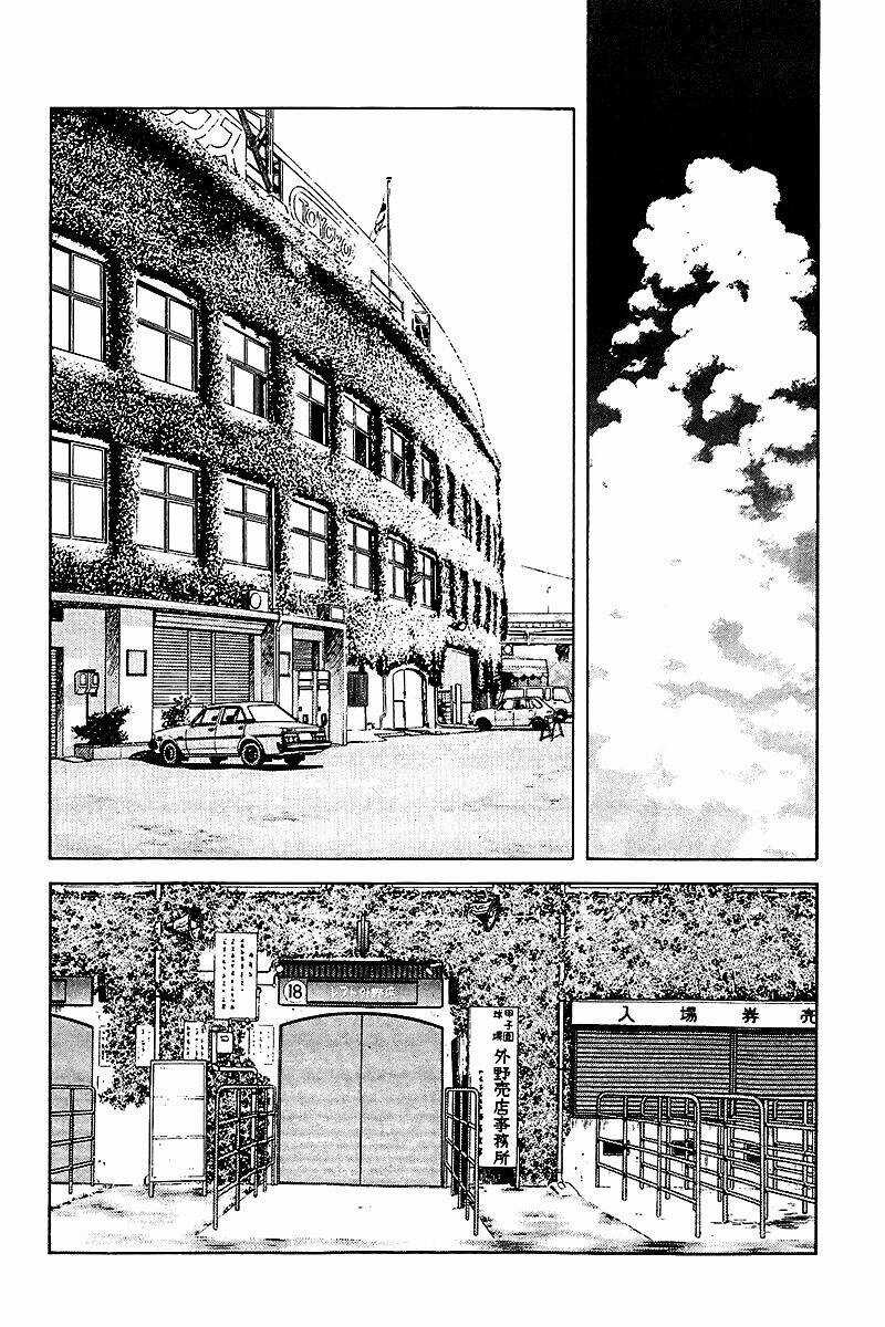 Touch Chapter 249 trang 2