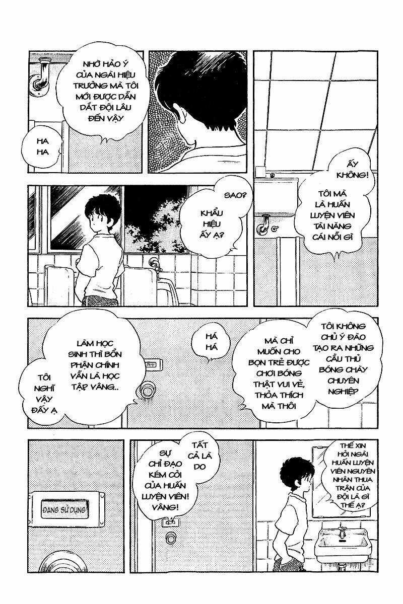 Touch Chapter 251 trang 7