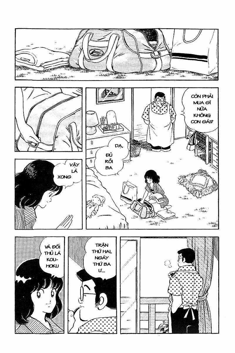 Touch Chapter 252 trang 6