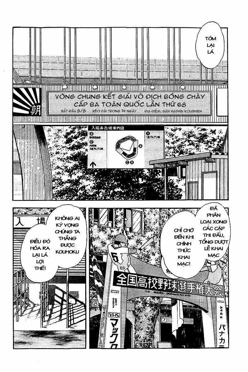 Touch Chapter 253 trang 2