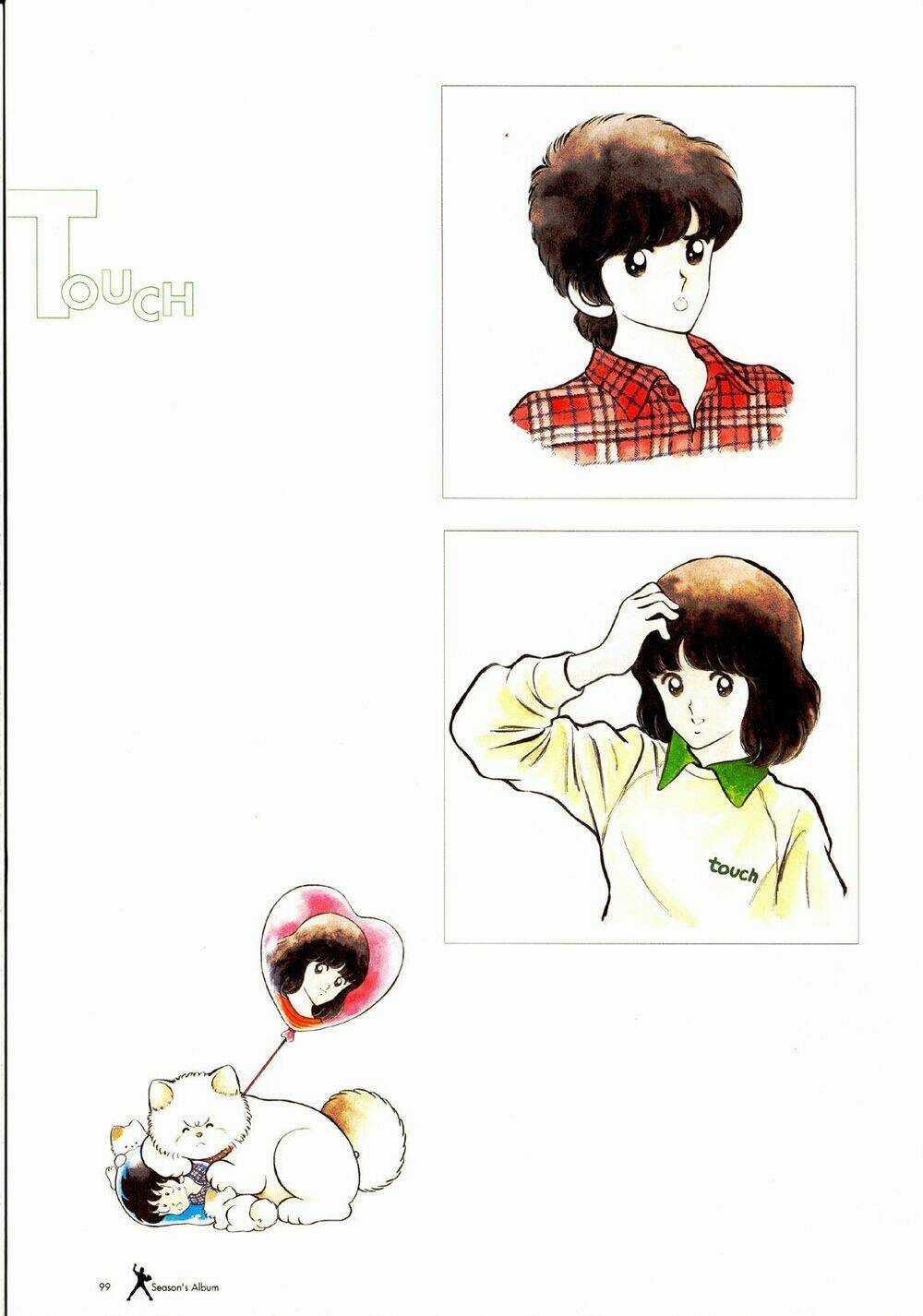 Touch Chapter 257.5 trang 11