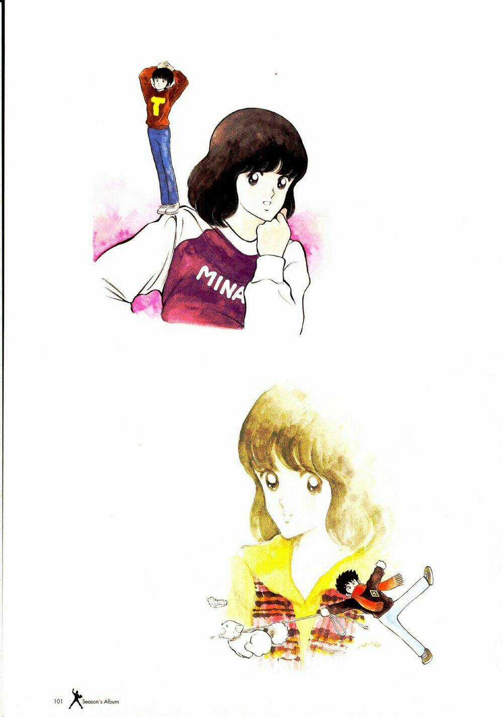 Touch Chapter 257.5 trang 13