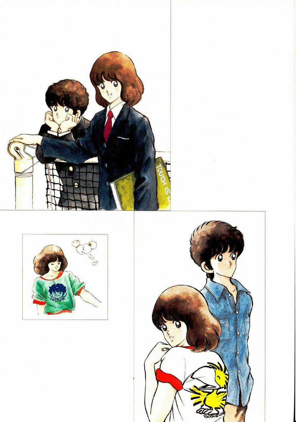 Touch Chapter 257.5 trang 14