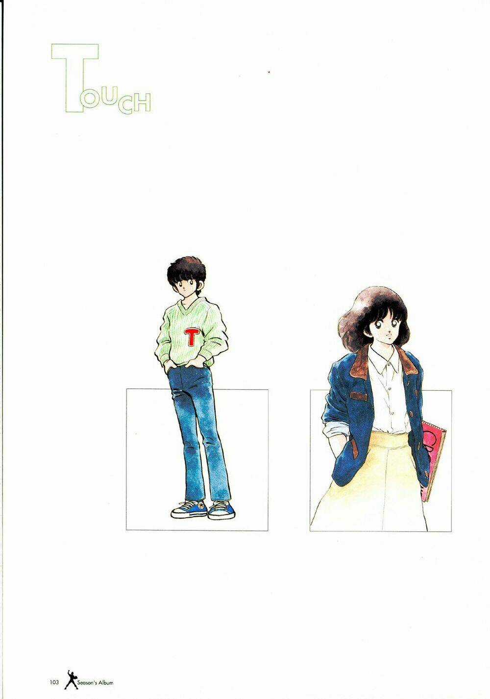 Touch Chapter 257.5 trang 15