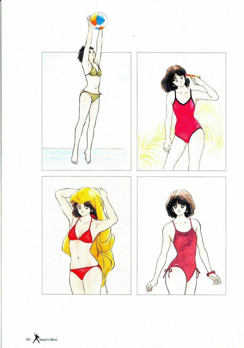 Touch Chapter 257.5 trang 17