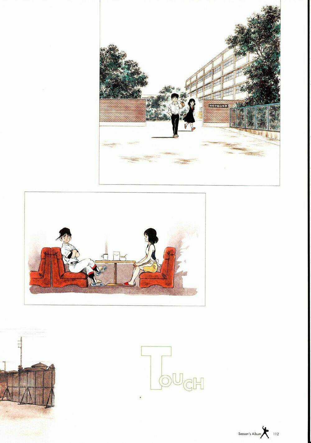 Touch Chapter 257.5 trang 24