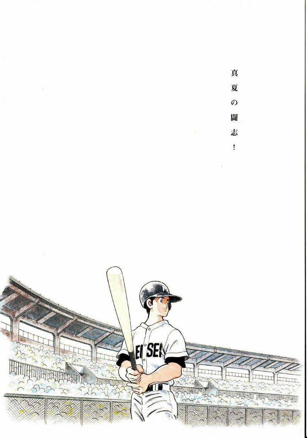 Touch Chapter 257.5 trang 28