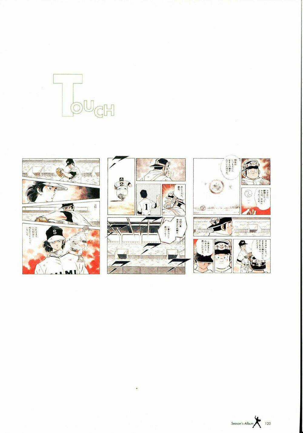 Touch Chapter 257.5 trang 32