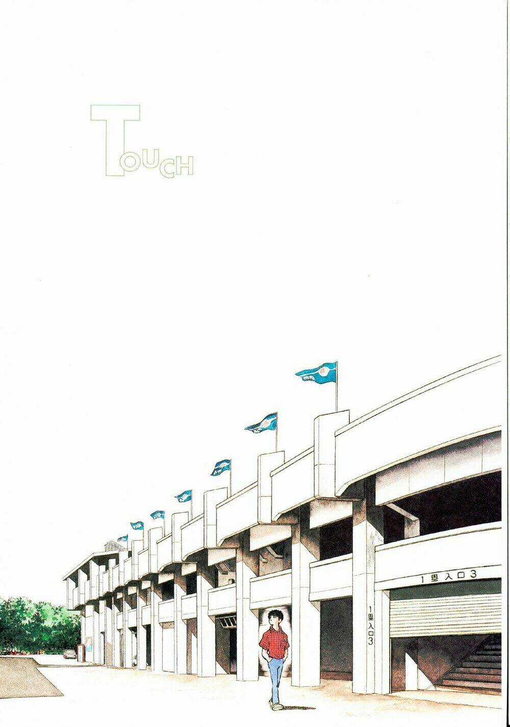 Touch Chapter 257.5 trang 38