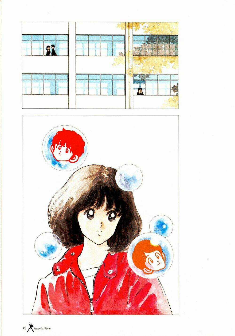 Touch Chapter 257.5 trang 5