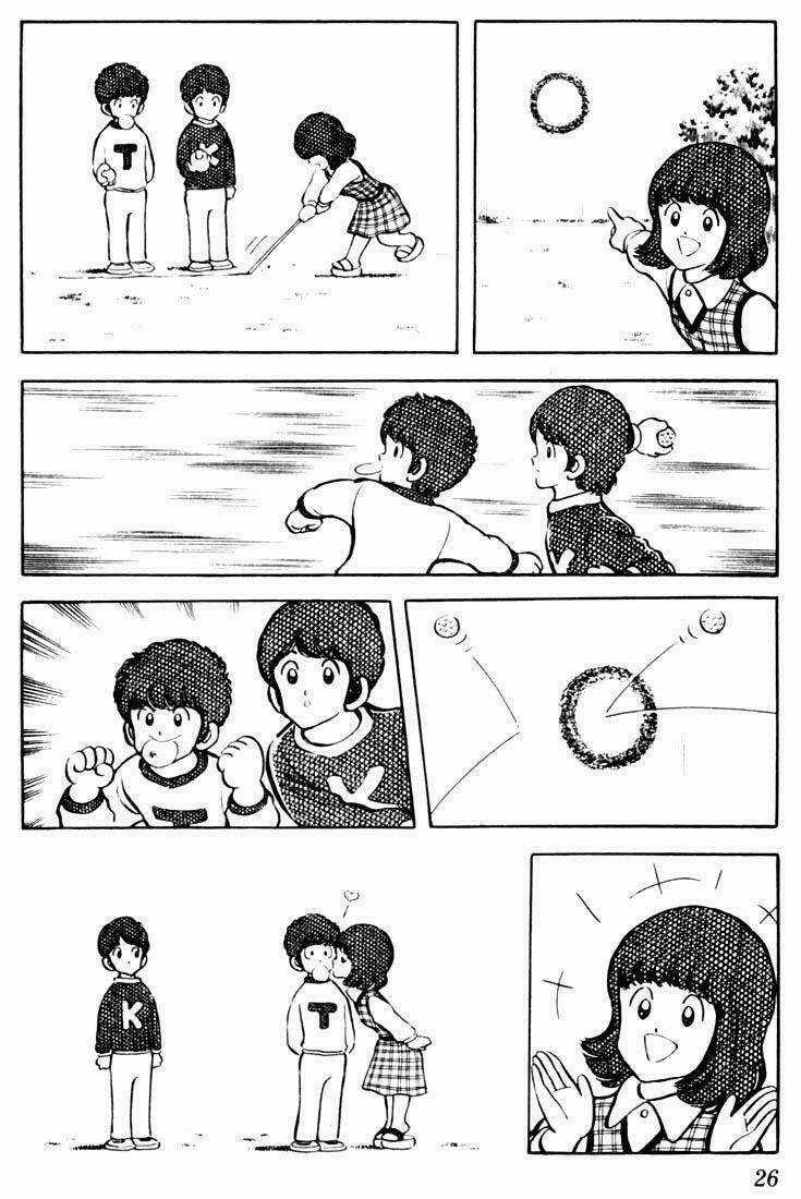 Touch Chapter 31 trang 4