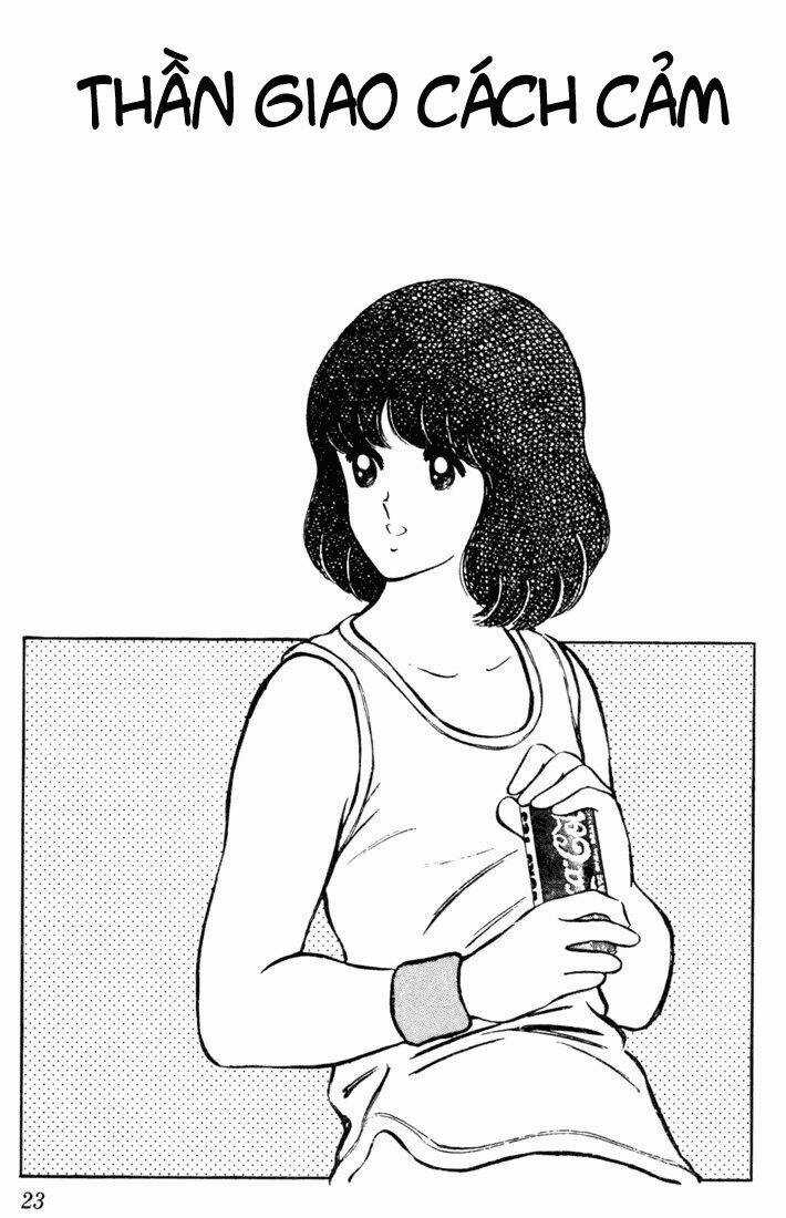 Touch Chapter 41 trang 1