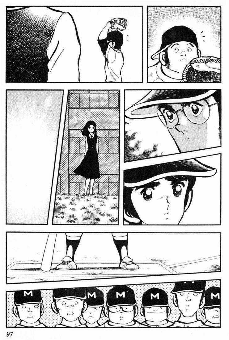 Touch Chapter 5 trang 9