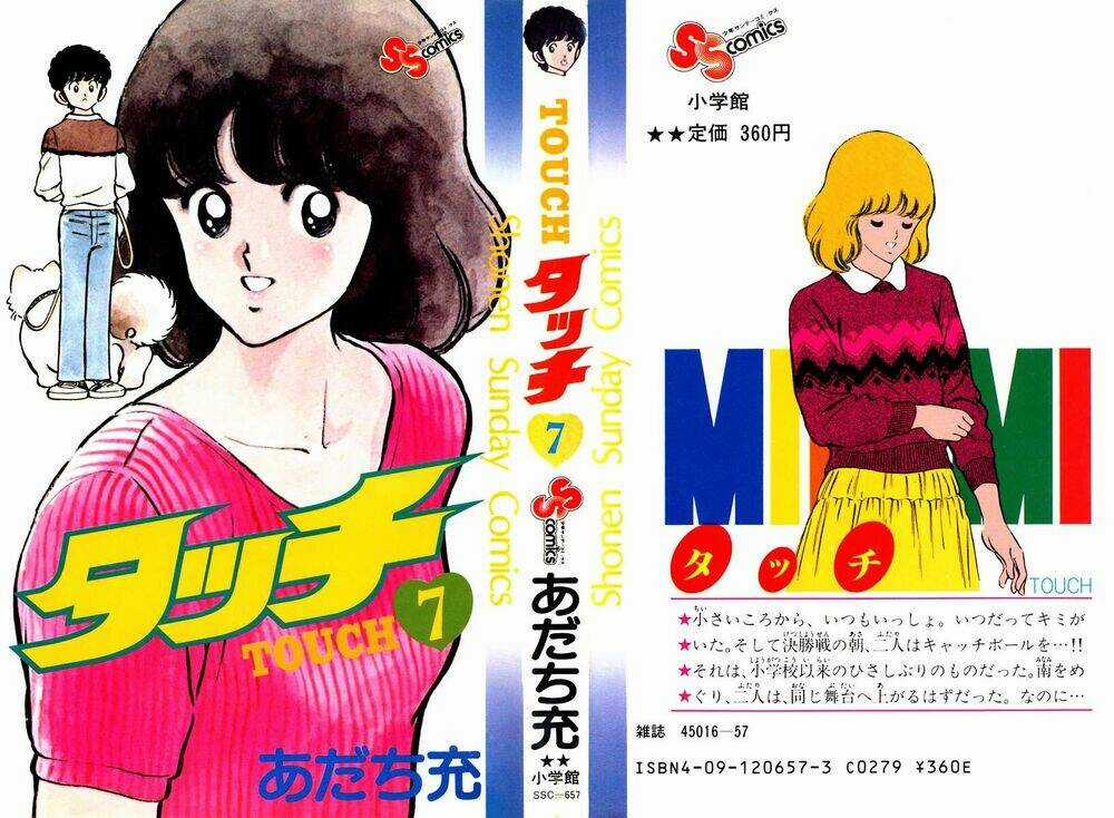 Touch Chapter 60 trang 1