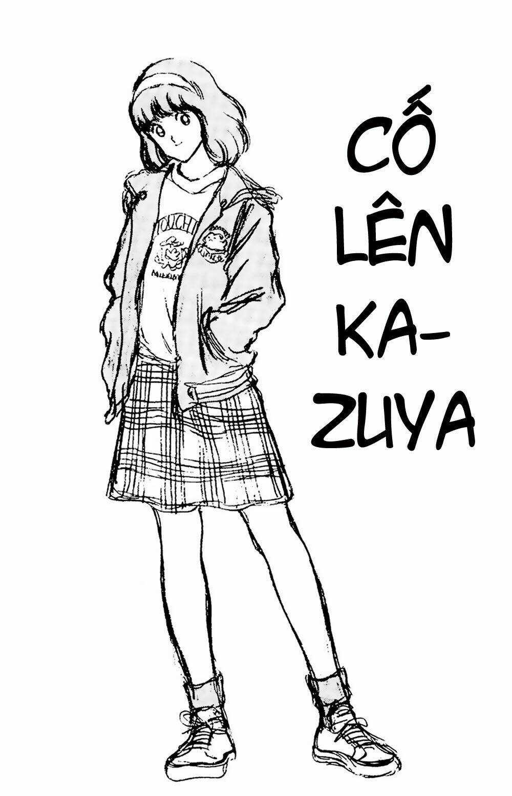 Touch Chapter 63 trang 1