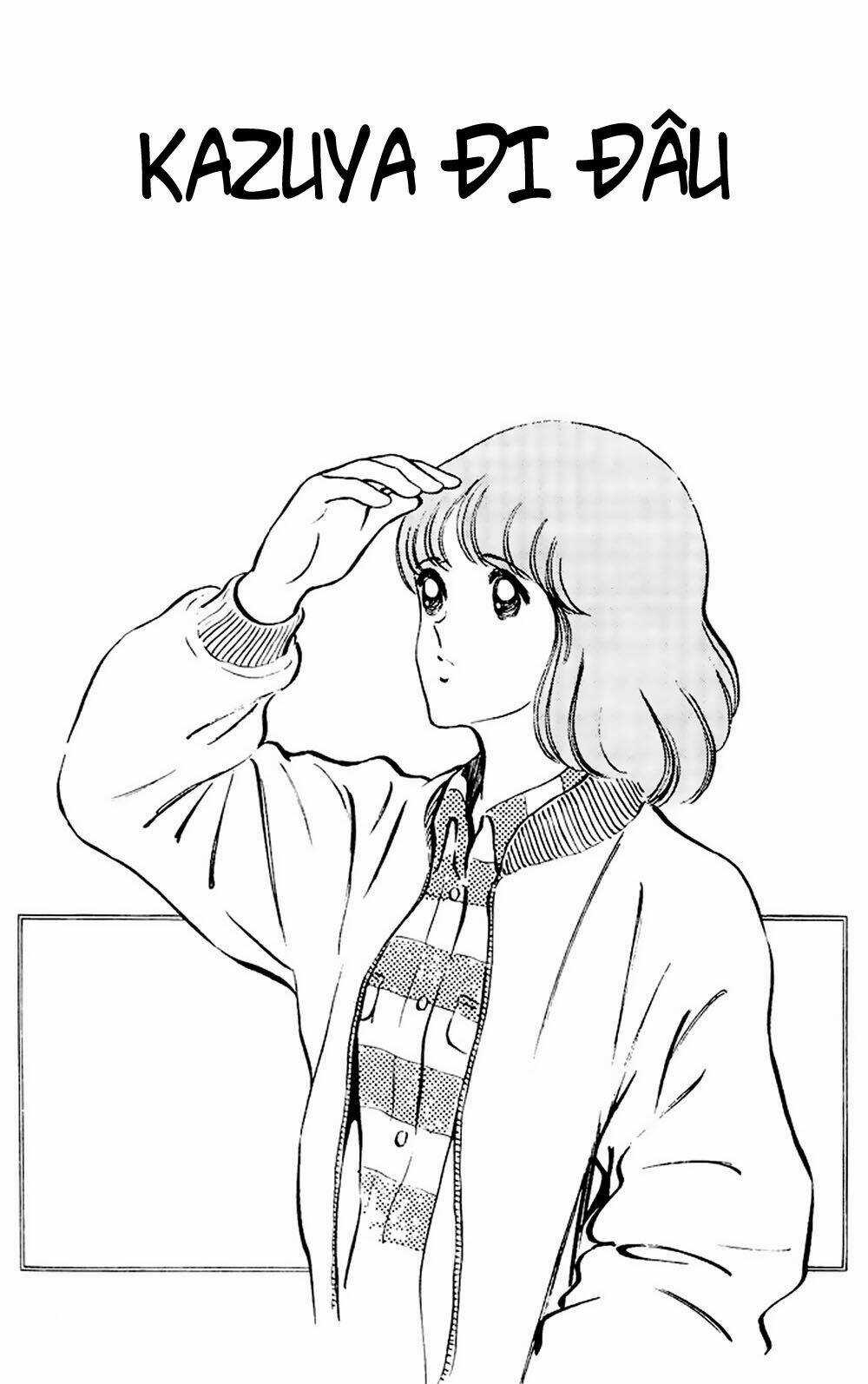 Touch Chapter 65 trang 1