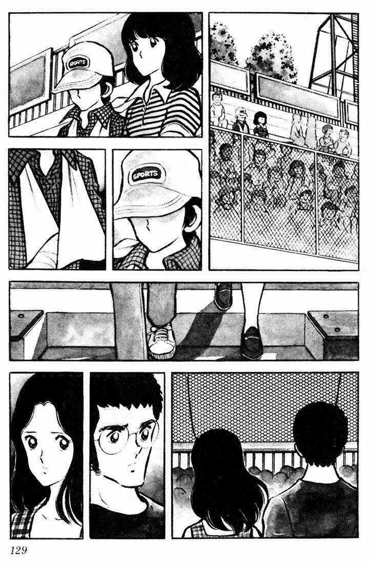 Touch Chapter 7 trang 5