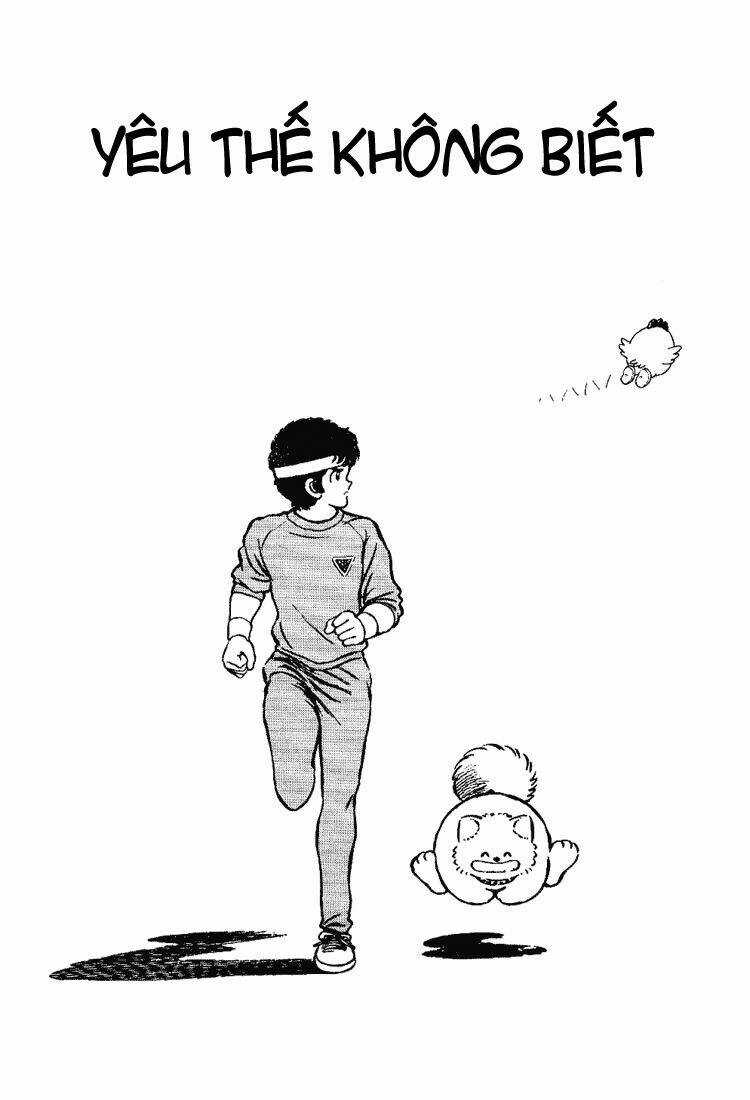 Touch Chapter 84 trang 1