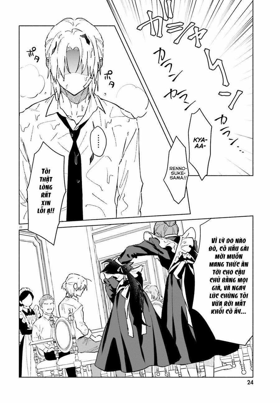 Toudou-Kun Chi No Maid Shota Chương 1 trang 17